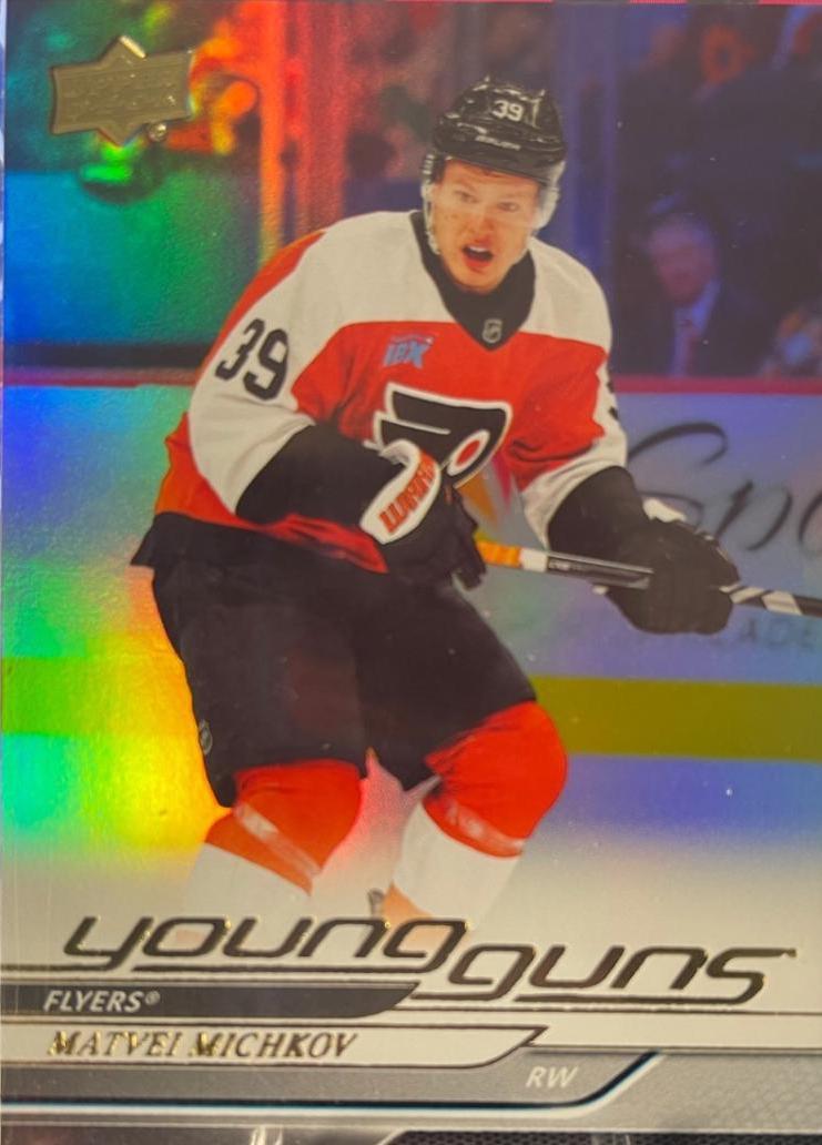 Matvei Michkov [Silver Foil] #492