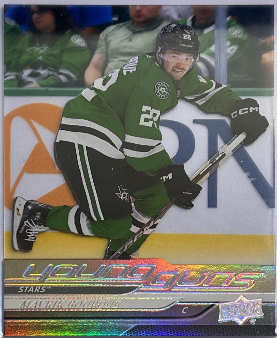 Mavrik Bourque [Acetate] #215