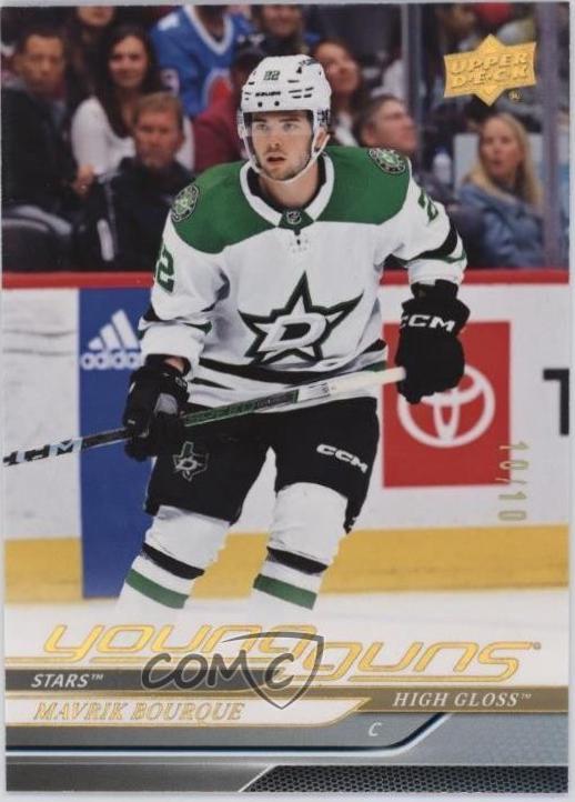 Mavrik Bourque [High Gloss] #215