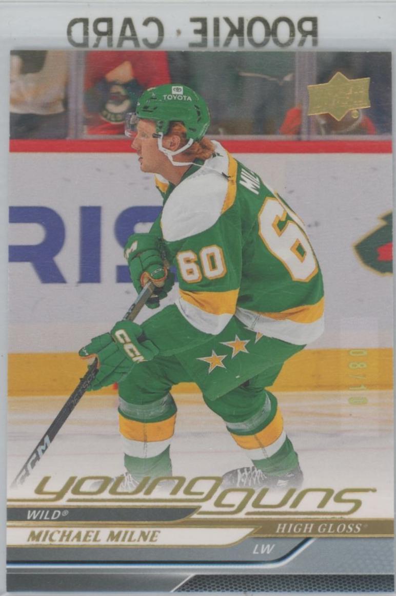 Michael Milne [High Gloss] #727