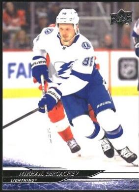 Mikhail Sergachev #165
