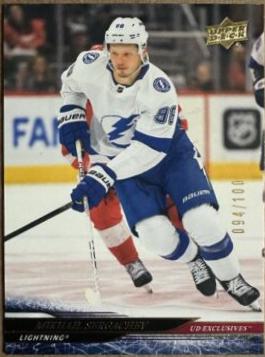 Mikhail Sergachev [Exclusive] #165