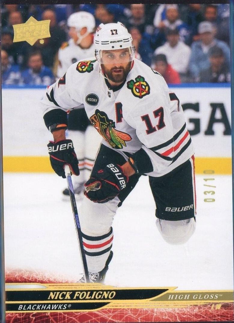 Nick Foligno [High Gloss] #43