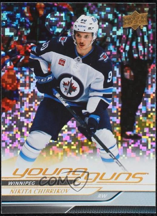 Nikita Chibrikov [Speckled Rainbow] #245