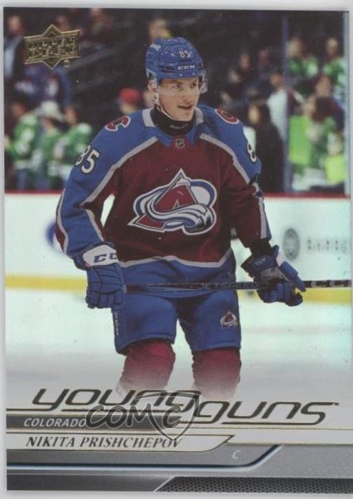 Nikita Prishchepov [Silver Foil] #462