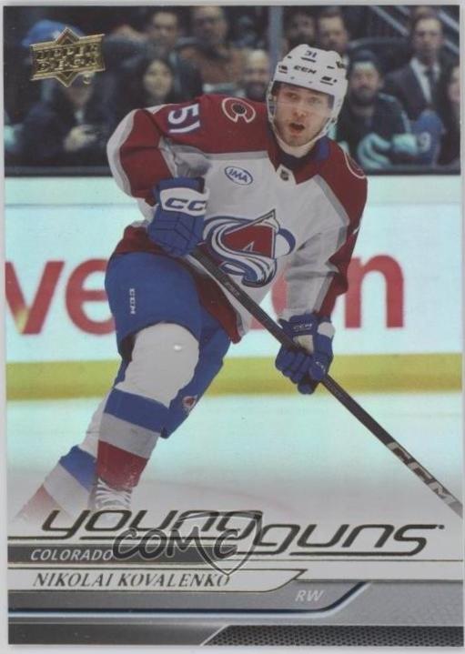 Nikolai Kovalenko [Silver Foil] #466