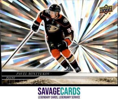 Pavel Mintyukov [Outburst Silver] #4