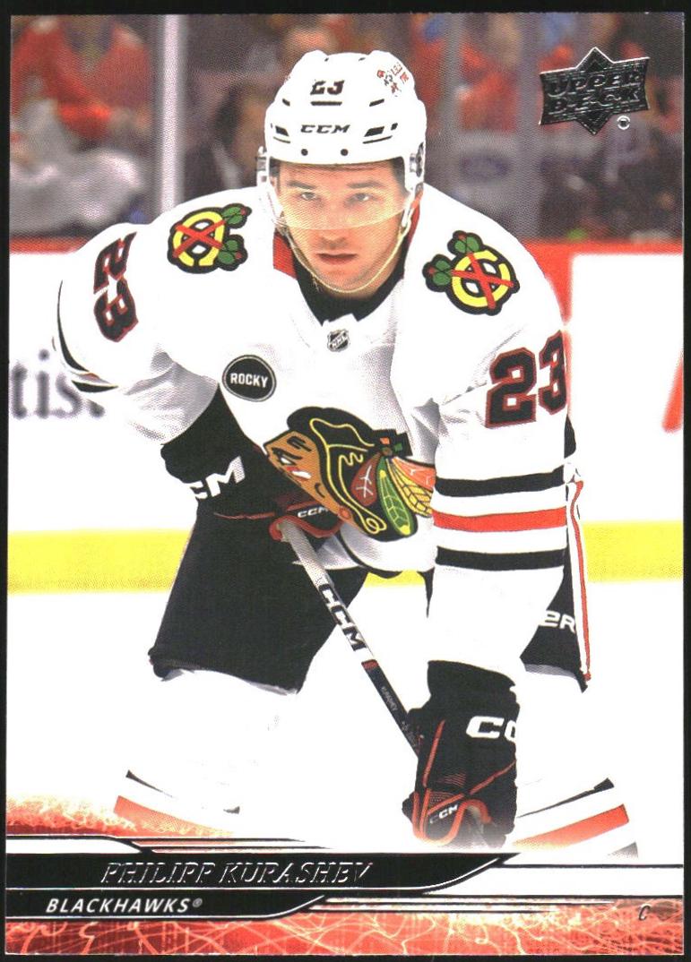 Philipp Kurashev #47