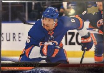 Ryan Pulock [Exclusive] #121