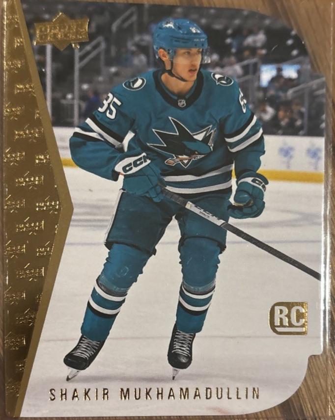 Shakir Mukhamadullin [Outburst Gold] #211