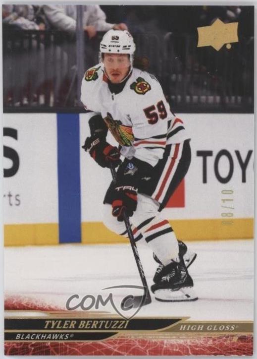 Tyler Bertuzzi [High Gloss] #526