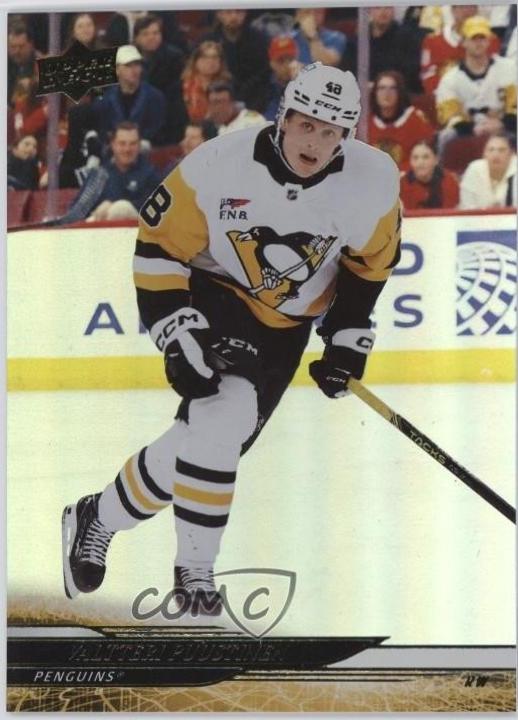 Valtteri Puustinen [Silver Foil] #383