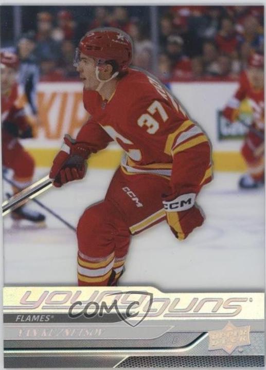 Yan Kuznetsov [Acetate] #235