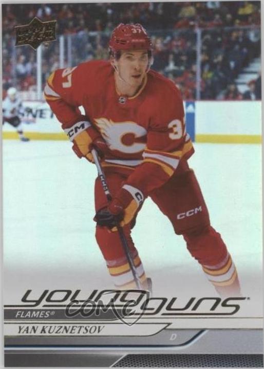 Yan Kuznetsov [Silver Foil] #235