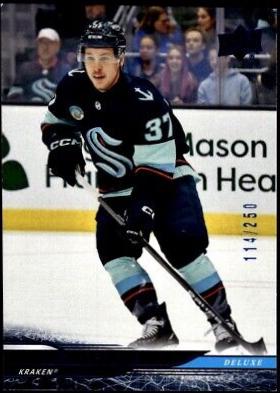 Yanni Gourde [Deluxe] #154