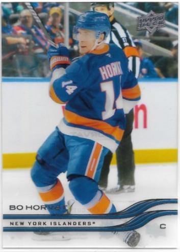 Bo Horvat [Clear Cut] #109