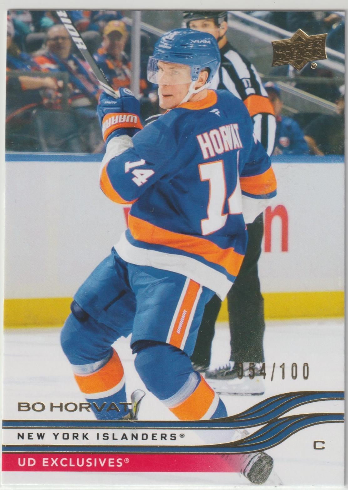 Bo Horvat [Exclusive] #109
