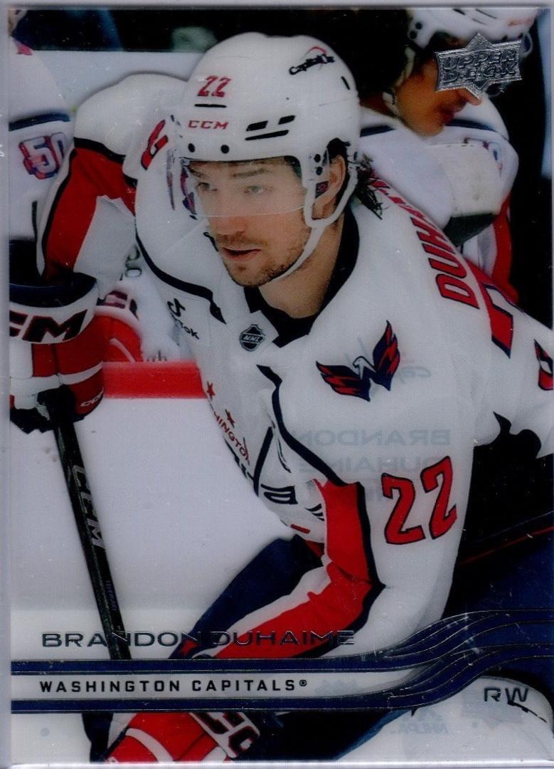Brandon Duhaime [Clear Cut] #187