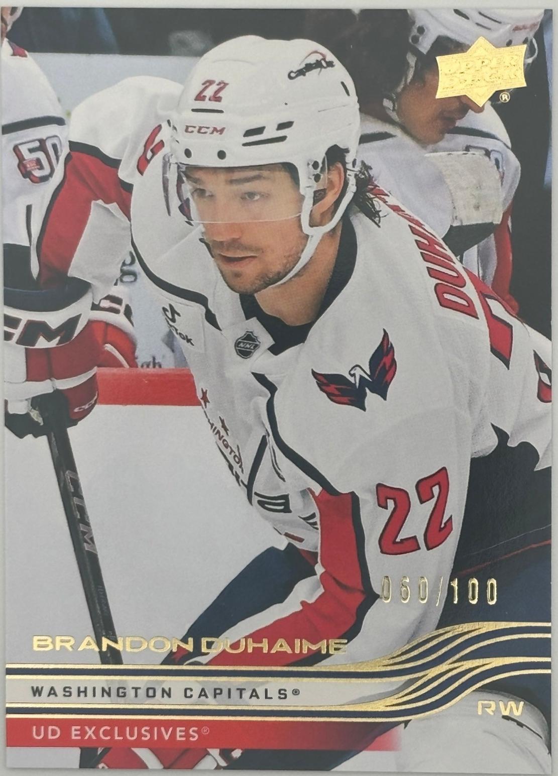 Brandon Duhaime [Exclusive] #187