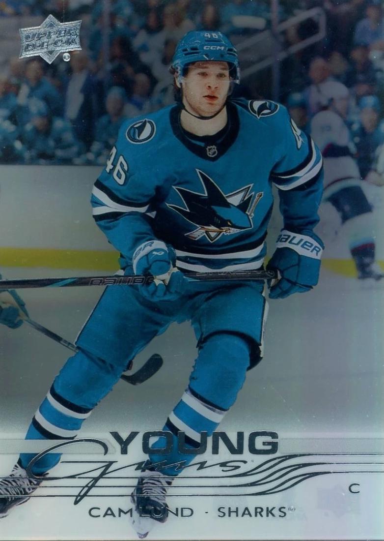 Cam Lund [Clear Cut] #242