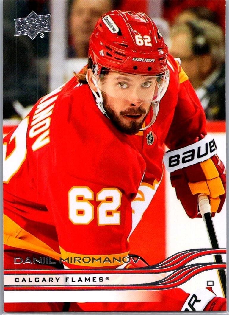 Daniil Miromanov #24