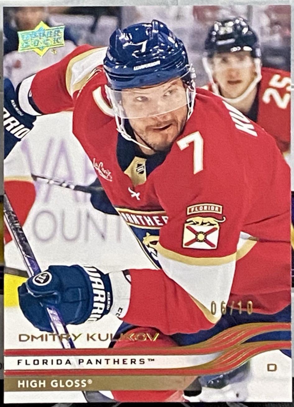 Dmitry Kulikov [High Gloss] #73