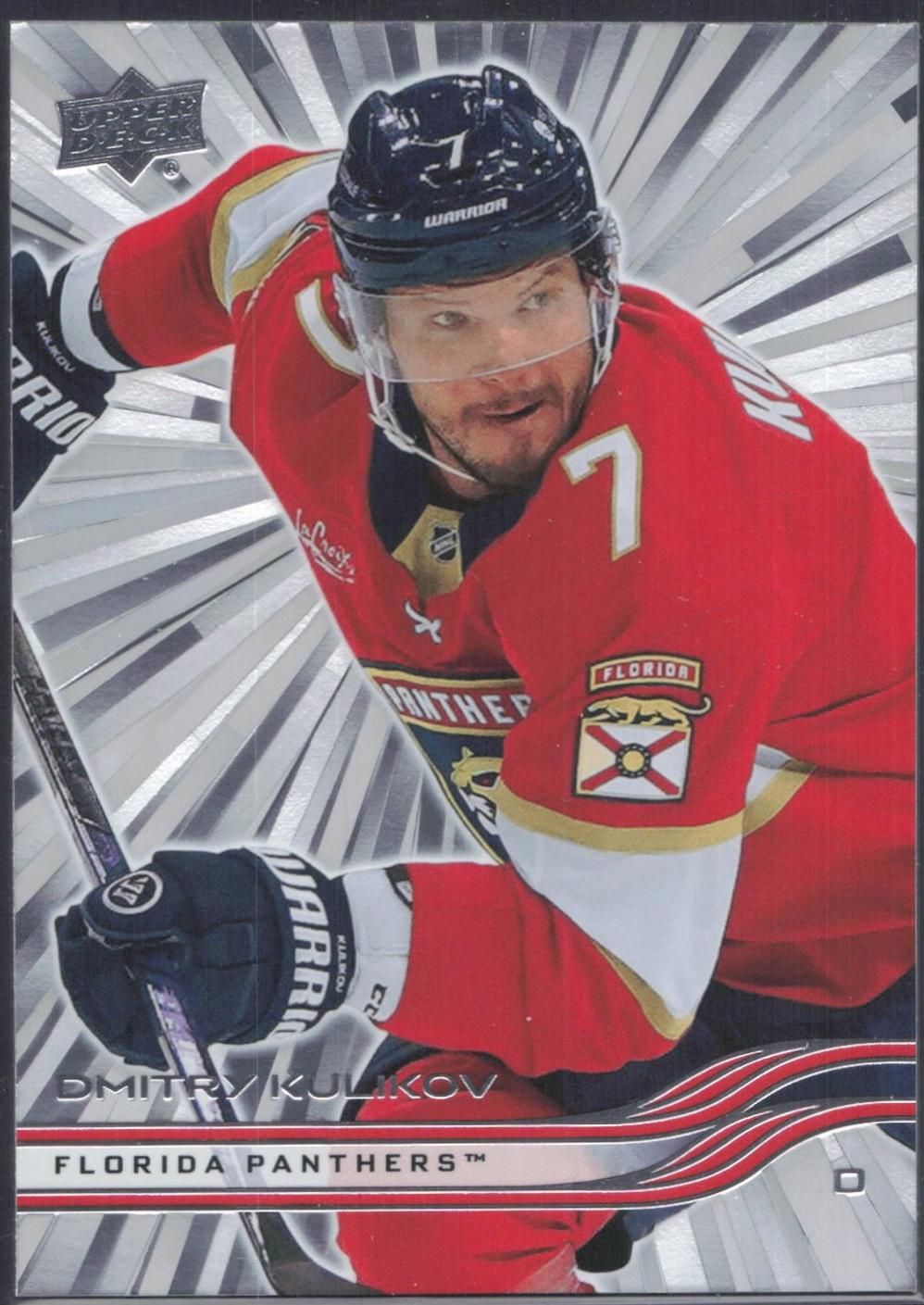 Dmitry Kulikov [Outburst] #73