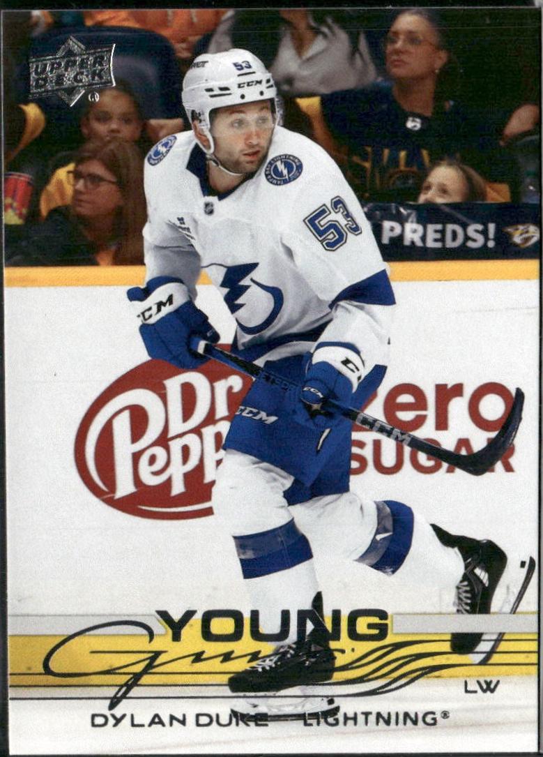 Dylan Duke [High Gloss] #249