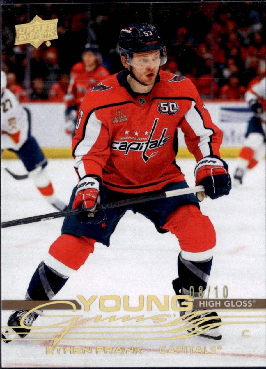 Ethen Frank [High Gloss] #240