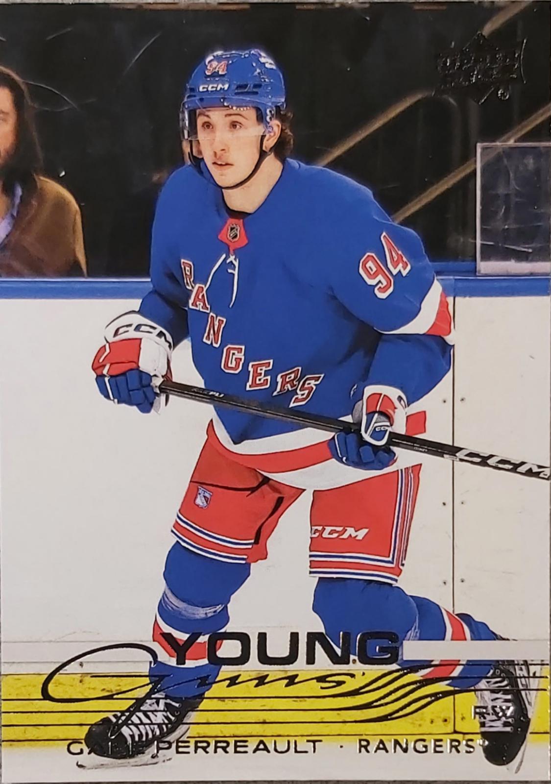 Gabe Perreault #202