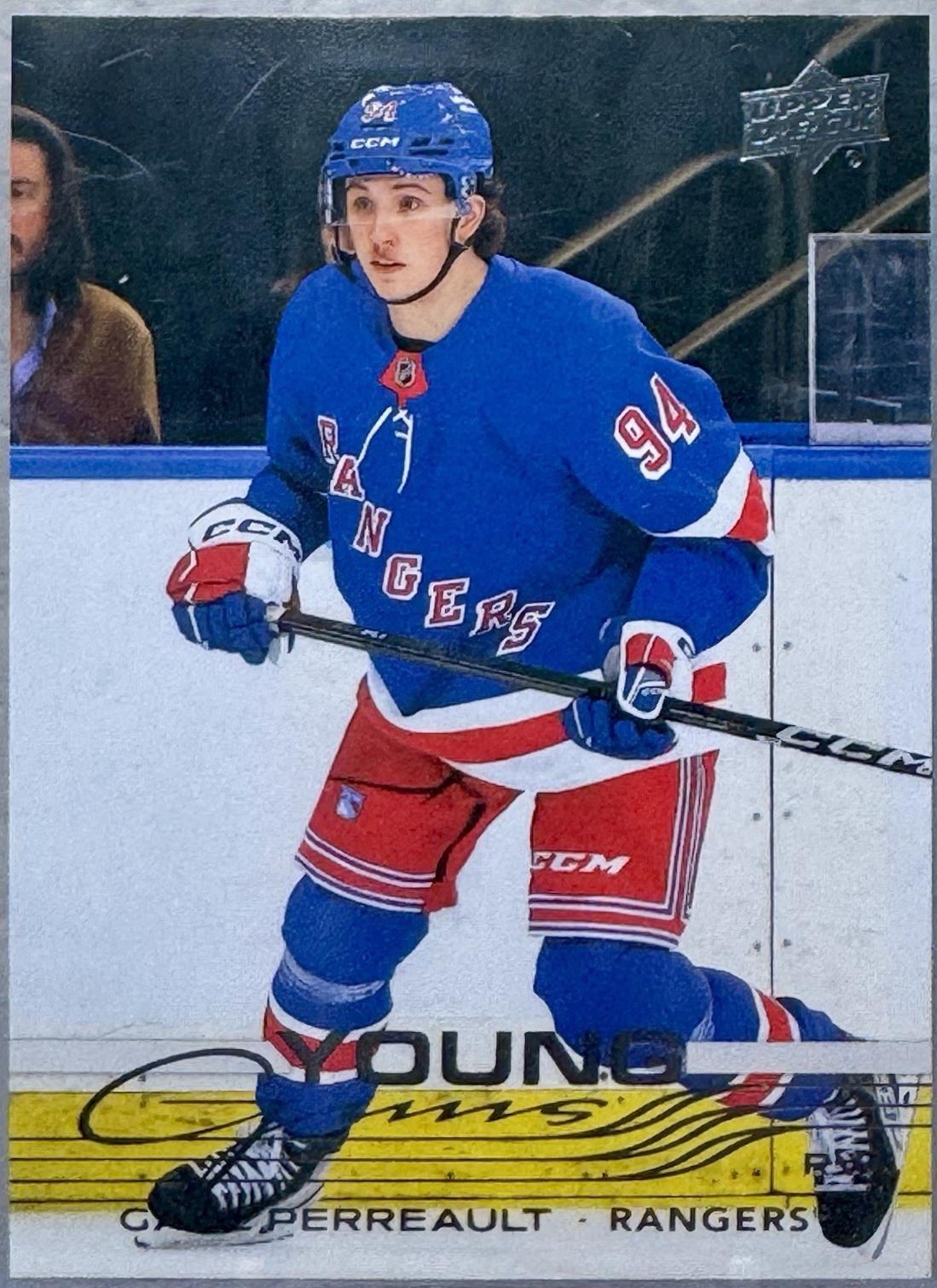 Gabe Perreault [Oversized] #202