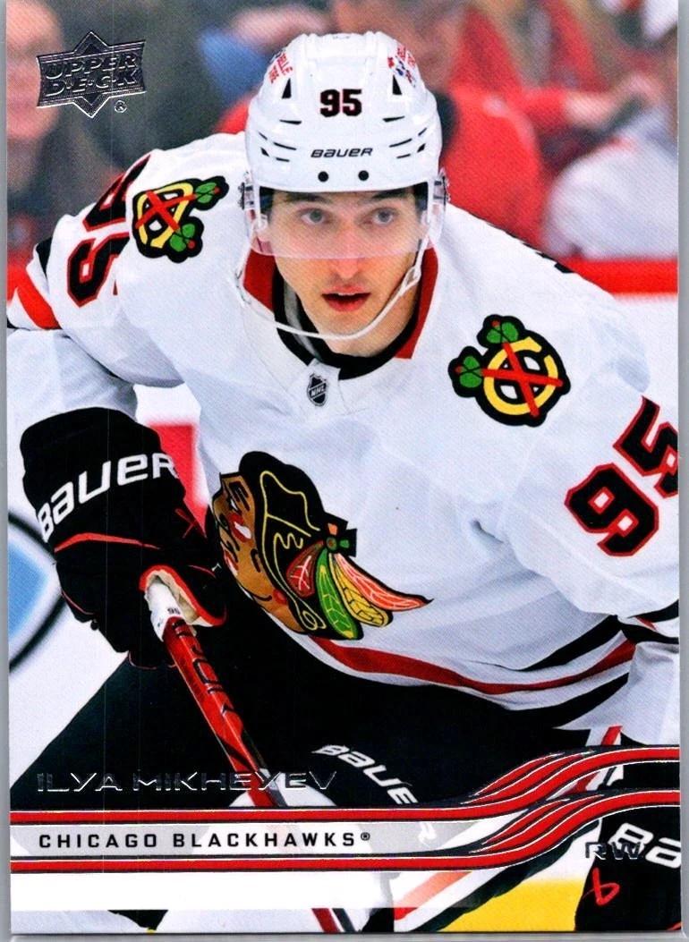 Ilya Mikheyev #37