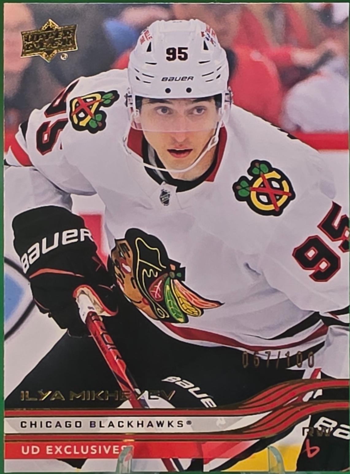 Ilya Mikheyev [Exclusive] #37