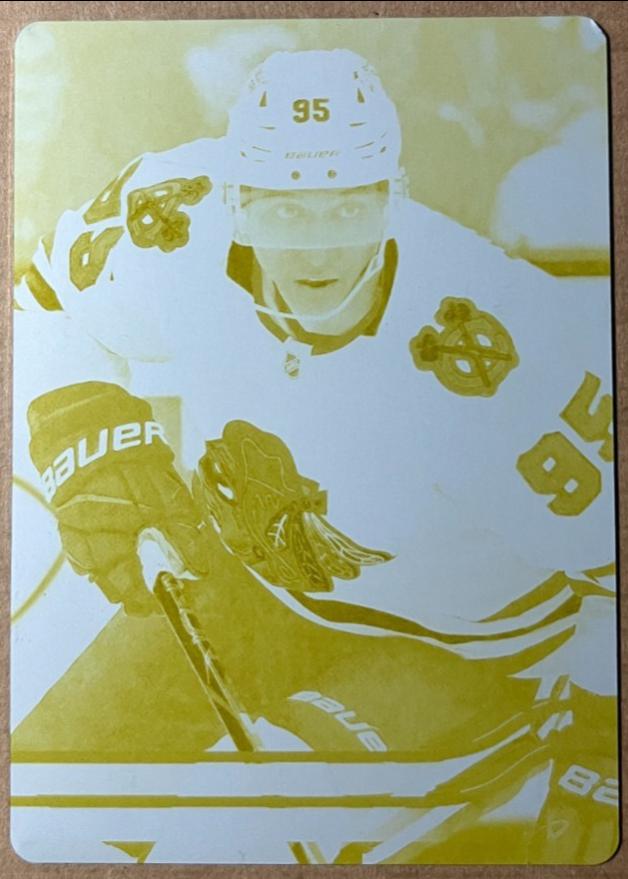 Ilya Mikheyev [Printing Plate] #37