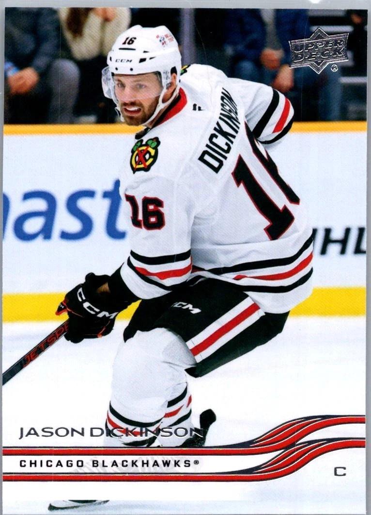 Jason Dickinson #33