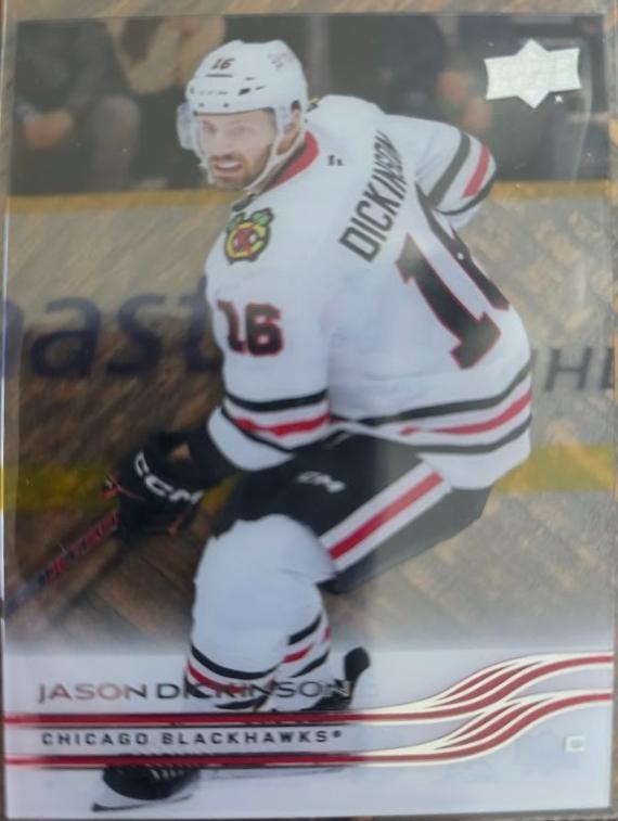 Jason Dickinson [Clear Cut] #33