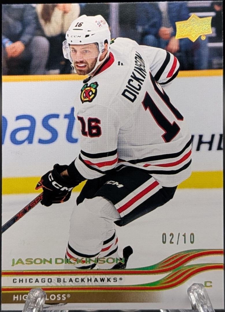 Jason Dickinson [High Gloss] #33
