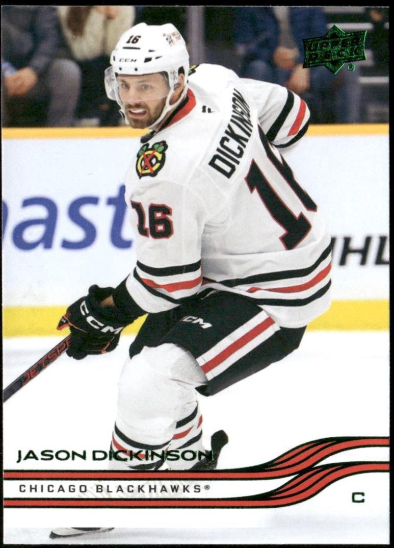 Jason Dickinson [Holiday] #33