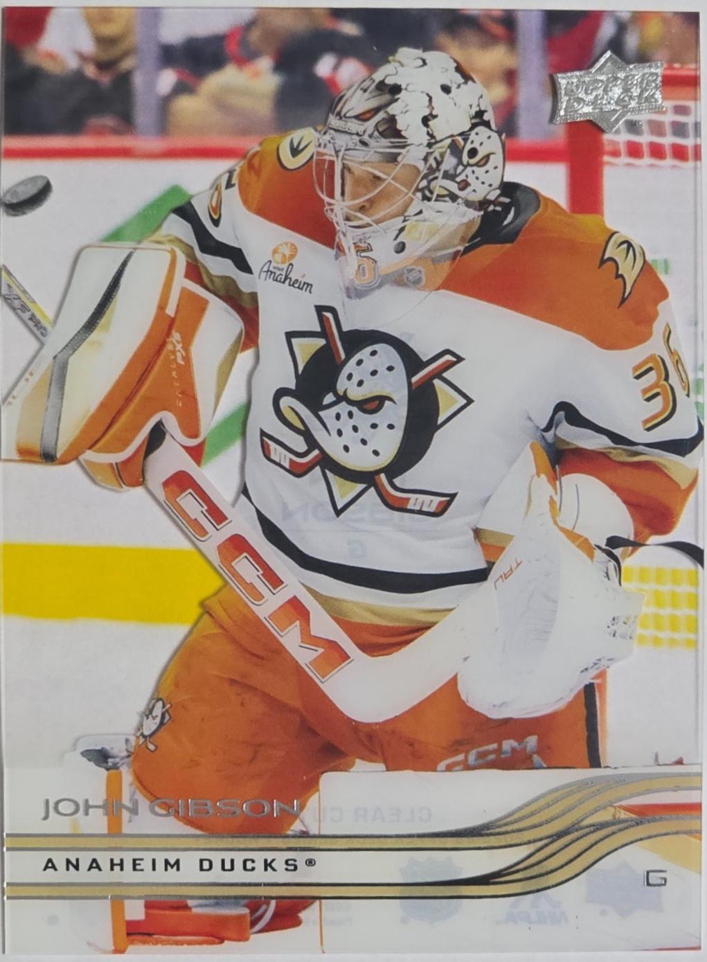 John Gibson [Clear Cut] #5