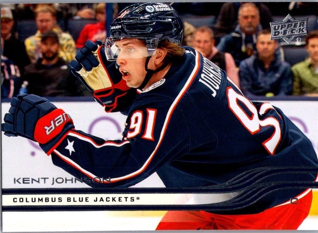Kent Johnson #48
