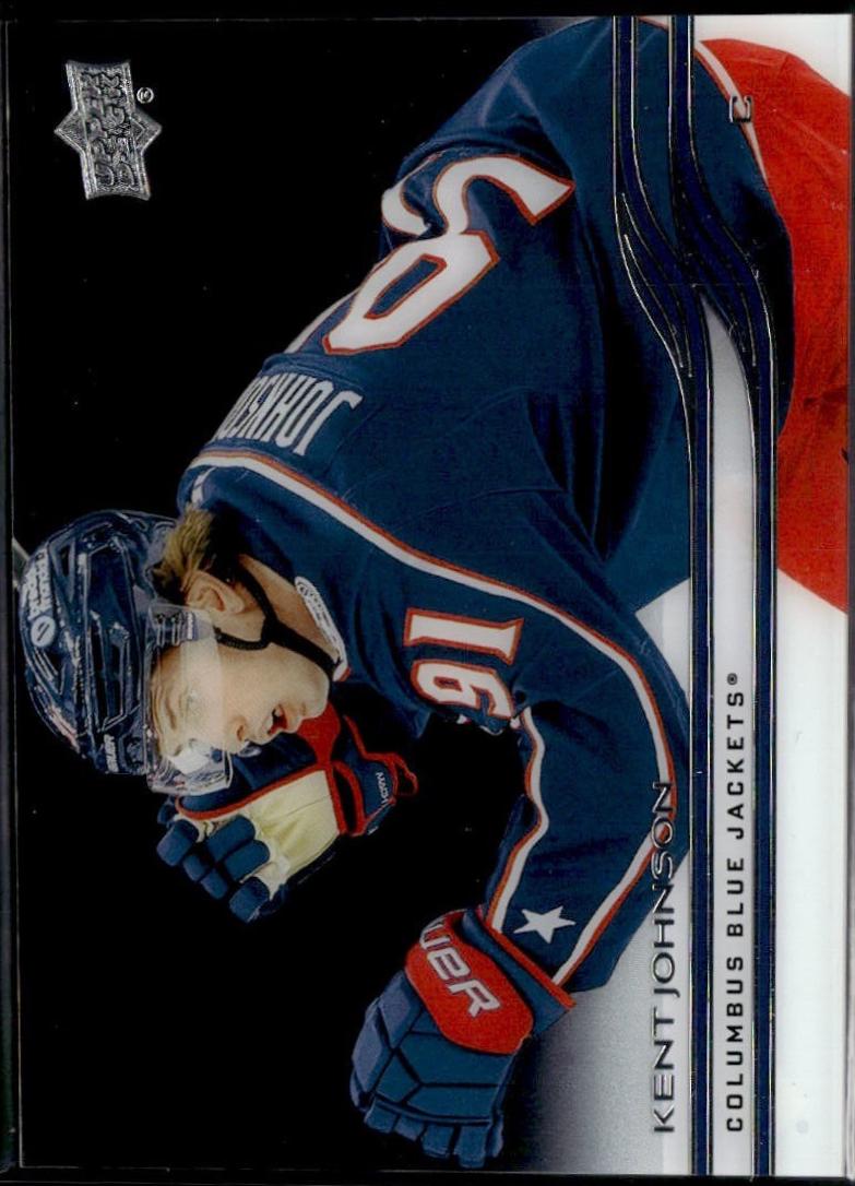 Kent Johnson [Clear Cut] #48