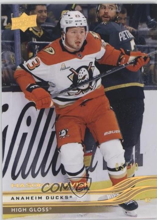 Mason McTavish [High Gloss] #1