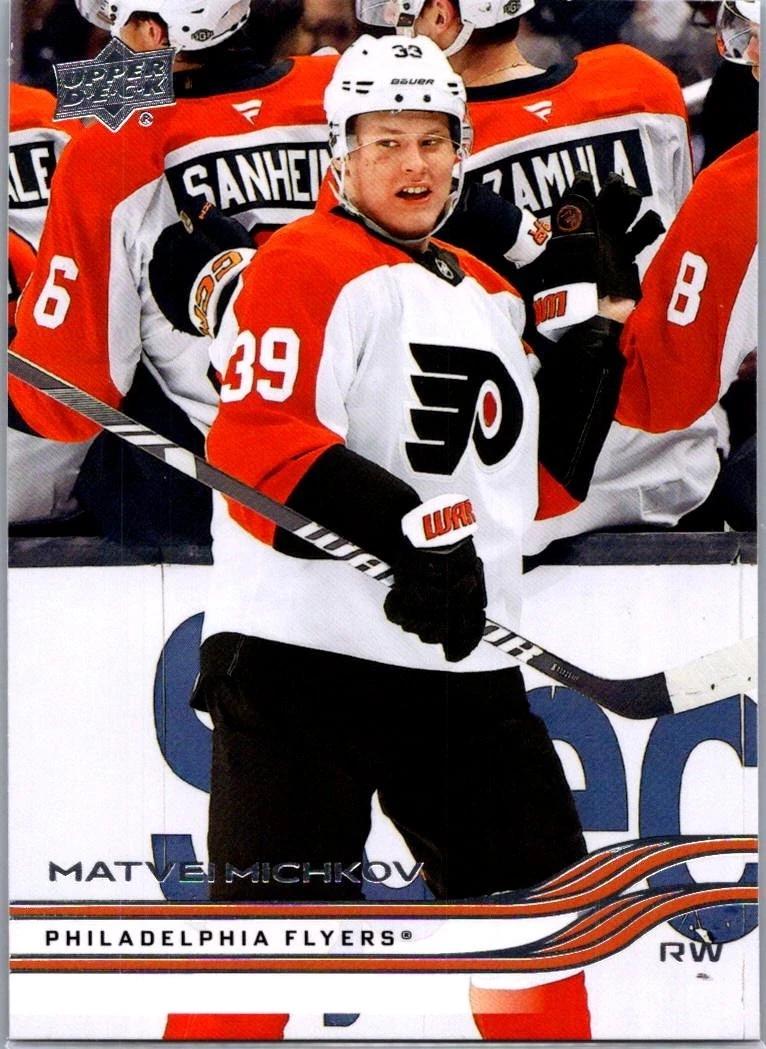 Matvei Michkov #128