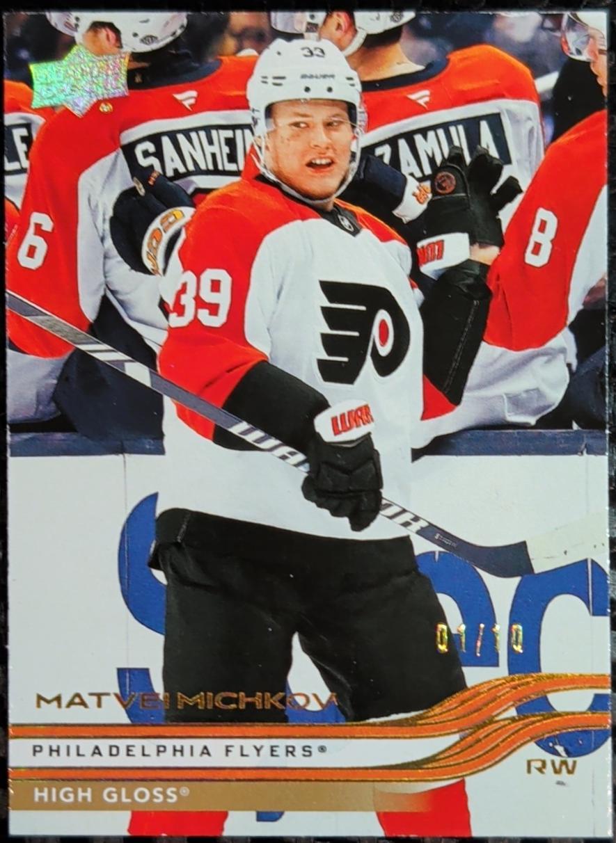 Matvei Michkov [High Gloss] #128