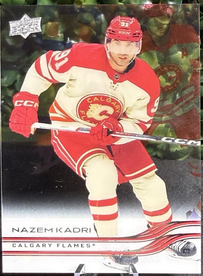 Nazem Kadri [Clear Cut] #19