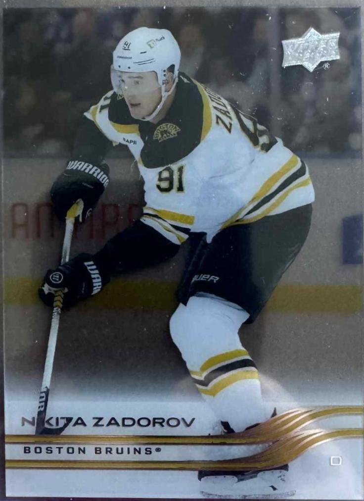 Nikita Zadorov [Clear Cut] #12