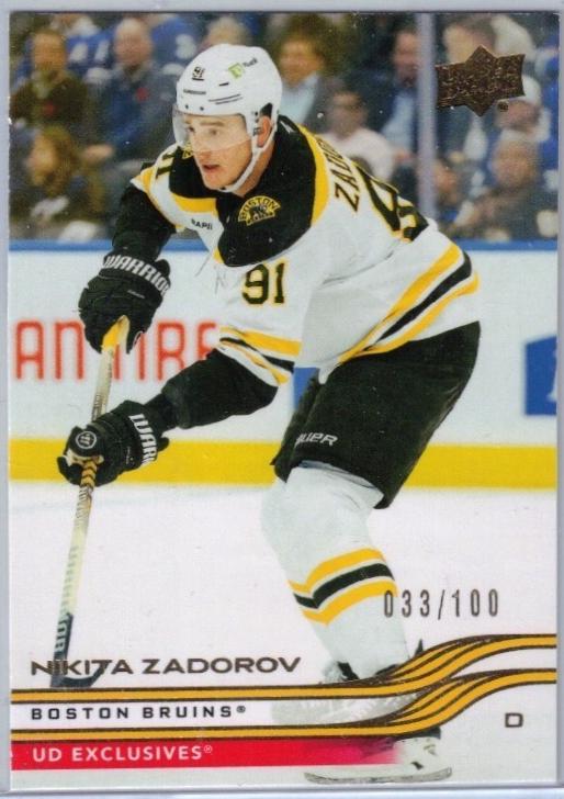 Nikita Zadorov [Exclusive] #12