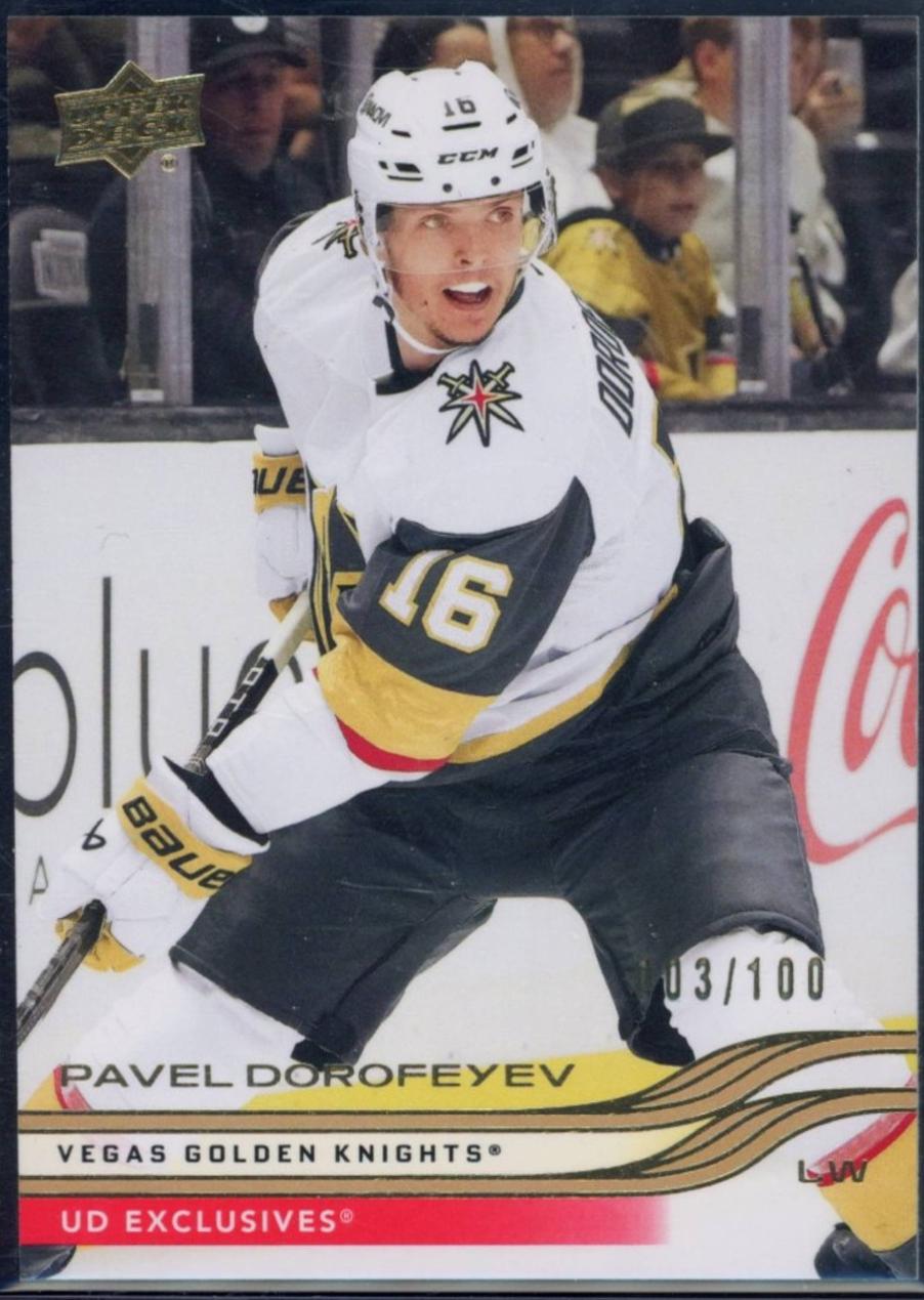 Pavel Dorofeyev [Exclusive] #183
