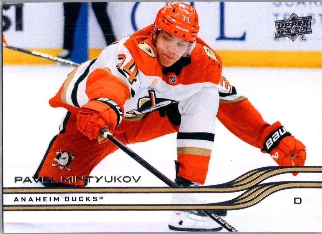 Pavel Mintyukov #3