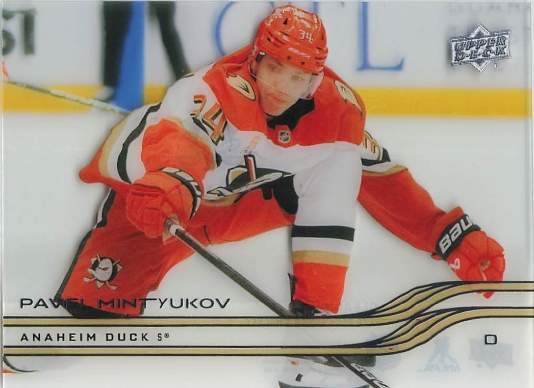 Pavel Mintyukov [Clear Cut] #3